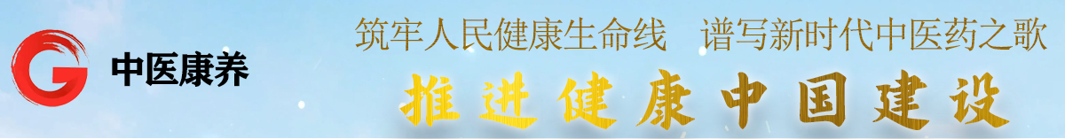 广告