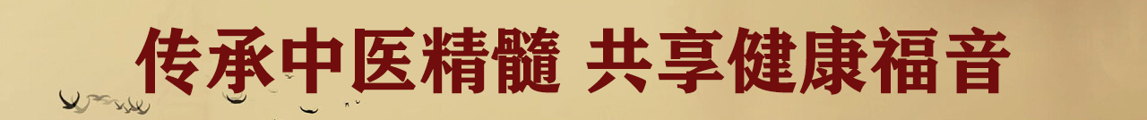 广告
