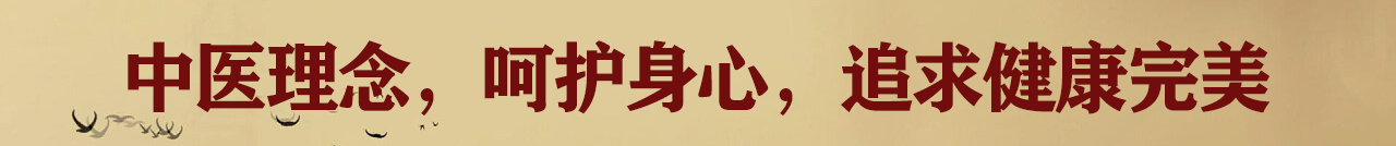 广告