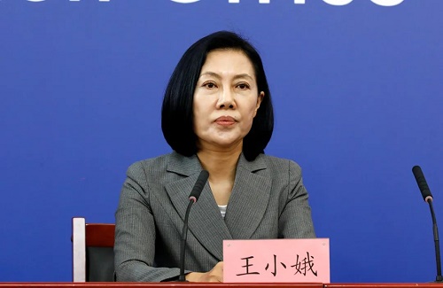 微信图片_20220529175306