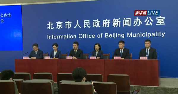 微信图片_20220523175010