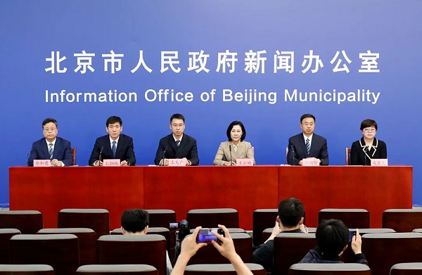 微信图片_20220517173356