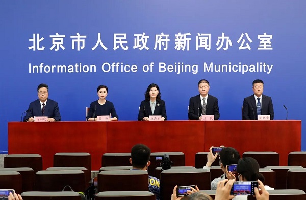 微信图片_20220613172540
