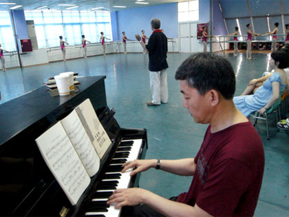 魏东明音乐下午茶 魏东明音乐下午茶