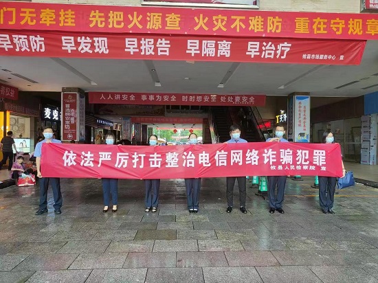 微信图片_20220617180338