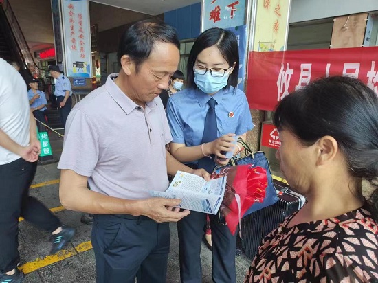 微信图片_20220617180347