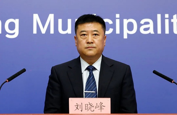 微信图片_20220619182259