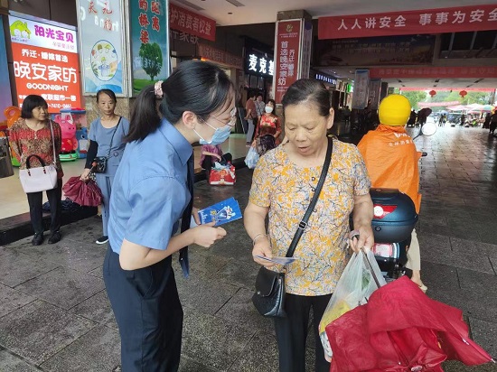 微信图片_20220617180341