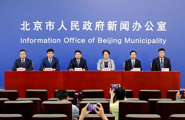 微信图片_20220604183142