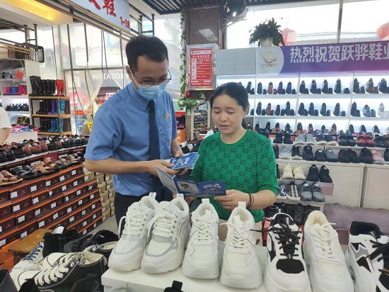 微信图片_20220617180331
