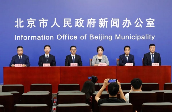 微信图片_20220609175645