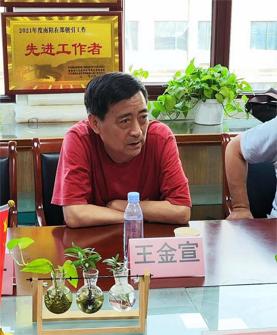 图片2