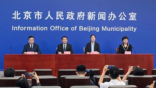微信图片_20220608170126