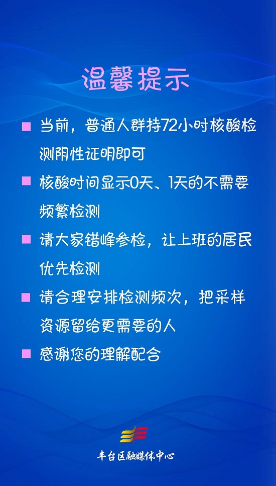 微信图片_20220622171648 微信图片_20220622171648