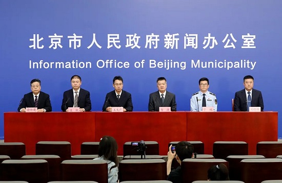 微信图片_20220615173625