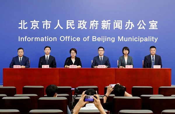 微信图片_20220610173413