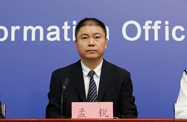 微信图片_20220614184401