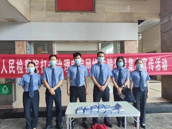 微信图片_20220617180329