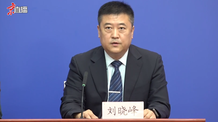 微信图片_20220610163401