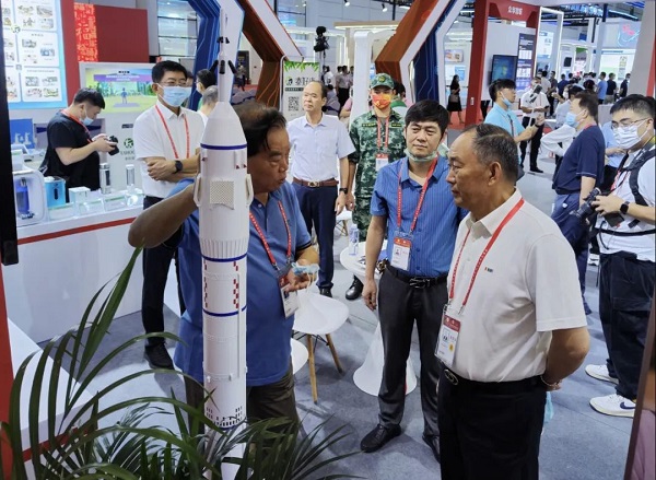 微信图片_20220620143200
