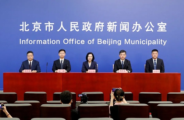 微信图片_20220620173140