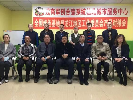 微信图片_20220610142217