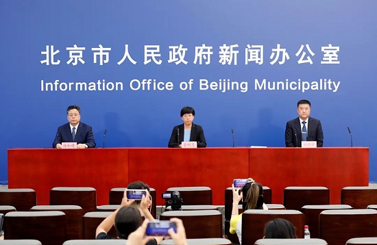 微信图片_20220626175641