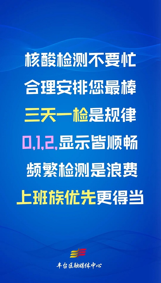 微信图片_20220622171643 微信图片_20220622171643