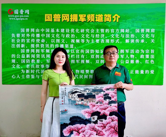 微信图片_20220705143959