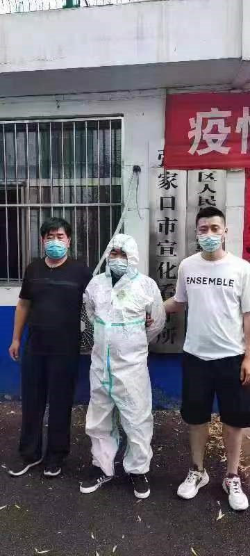 微信图片_20220729102902