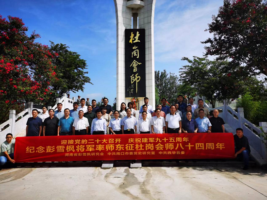 图片5