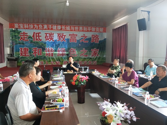 微信图片_20220803091756