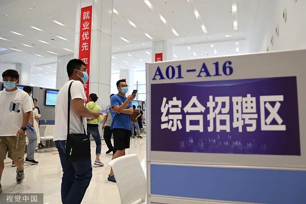 微信图片_20220810151455