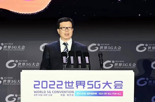 微信图片_20220812111807