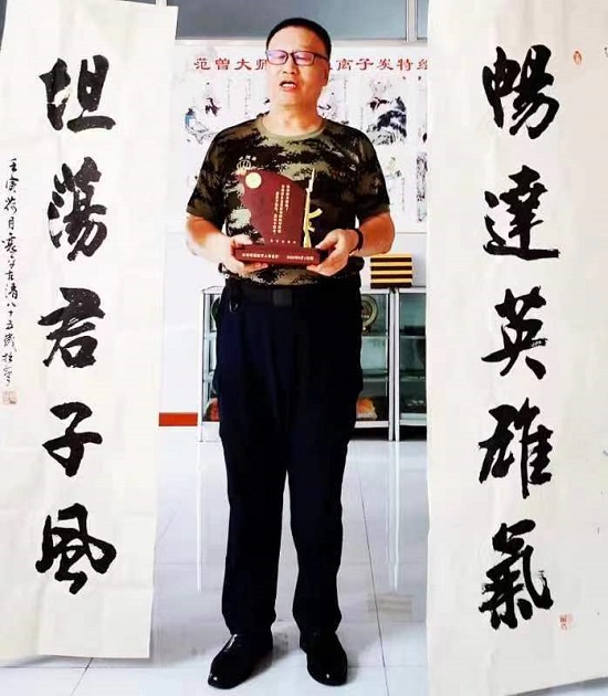 微信图片_20220803091733
