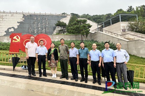 4-220QQ42159255