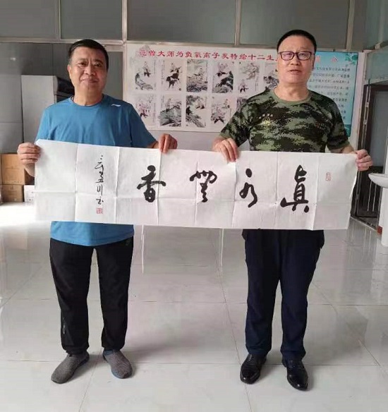 微信图片_20220803091744