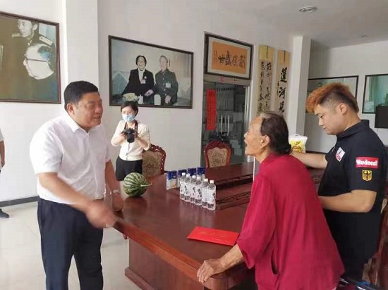 微信图片_20220801091648