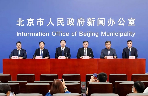 微信图片_20220913180538