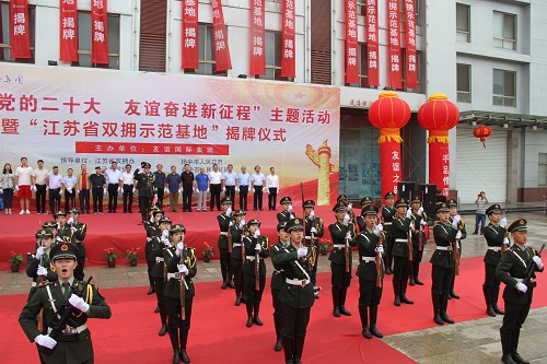微信图片_20220921111855