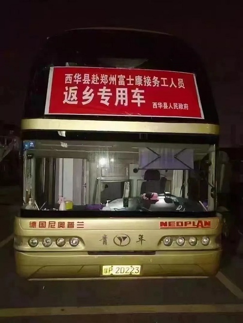 640 640