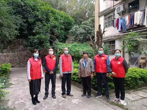 微信图片_20221206151203