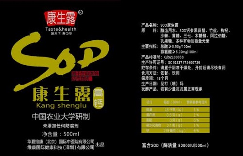 360截图20230112154746587