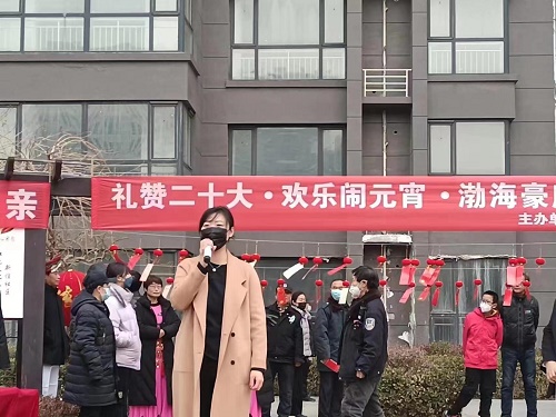 微信图片_20230205182709