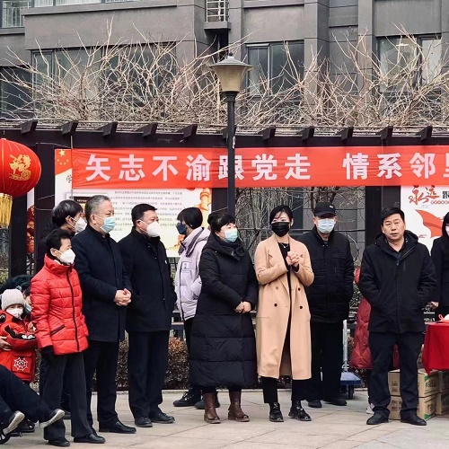 微信图片_20230205182703