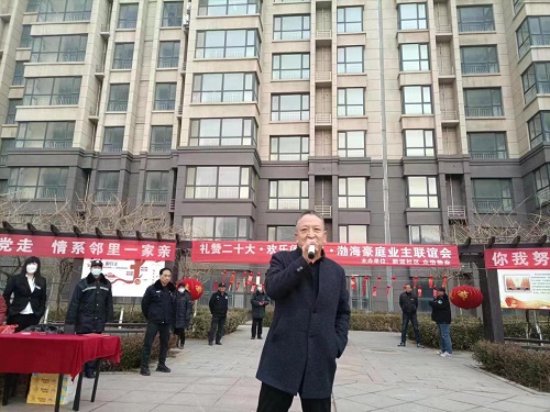 微信图片_20230205182722