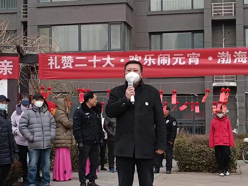 微信图片_20230205182717