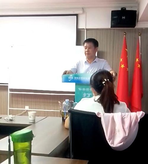 微信图片_20230227162128