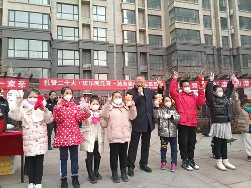 微信图片_20230205182738