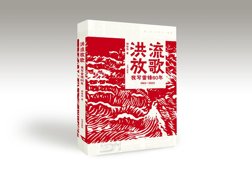 图片1 图片1
